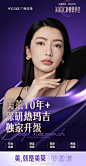 美莱