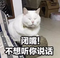 微信 QQ 搞笑 表情包 哈哈 (2187)