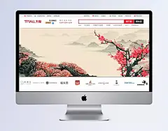 科技背景|促销海报,大气,地球,分层文件,恒星,淘宝,首页海报,蓝色背景,科技,星空,星云..,海报,欧式,梦幻,按钮设计,手机界面,扁平卡通,扁平banner,扁平,建筑,底纹边框,家居,复古,商务,唯美,名片,卡通BANNER,卡通,包装,动物,创意,其他bannner,其他,中国风,LOGO,banner,背景