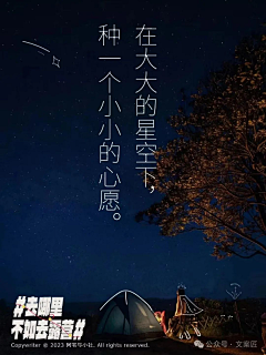 了莜流采集到有趣