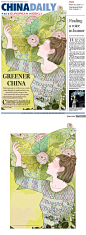 中国日报china daily欧洲版20180209期封面插画图片    @DX35 ⇦点击查看 更多高清美图/素材  _艺术x插画_T2022516