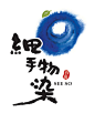 USE優勢品牌包裝設計公司