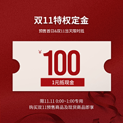 唐僧当年爱上了八戒耶采集到详情关联