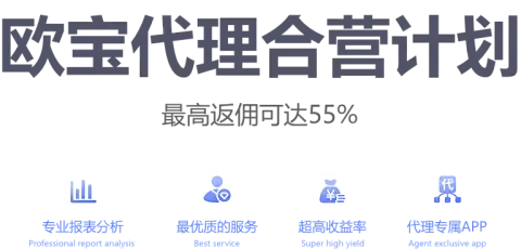 万博·手机版max网页版客服全面升级：智能化服务体验引领行业新标准