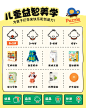 mideer弥鹿旗舰店