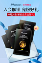 JMsolution旗舰店