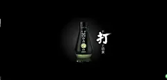 农夫山泉