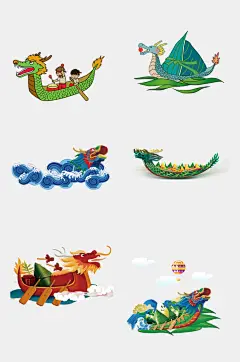 国潮传统节日端午节划龙舟免抠素材