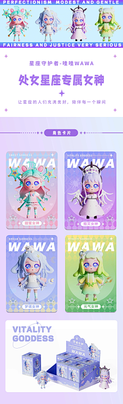 是林落呀采集到数据大屏