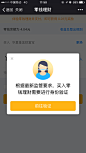 来自相册