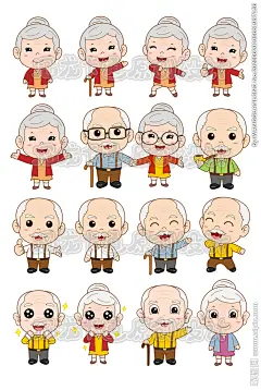 卡通爷爷奶奶CDR特别版图片,卡通爷爷奶奶CDR特别版模板下载,爷爷奶奶 外公外婆 老头老太 奶奶 爷爷,卡通爷爷奶奶CDR特别版设计素材,昵图网：图片共享和图片交易中心