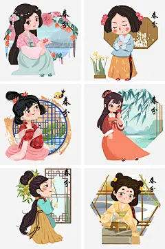 古风女孩手绘图png免抠素材_新图网 https://ixintu.com 手绘 春天 女孩 花朵