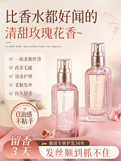 我每天都想睡觉O采集到个人