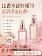 摩洛哥护发精油副主图优化1