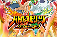 鱼蛋子采集到游戏logo