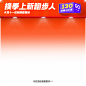 361度跑步旗舰店