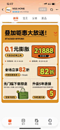 微信图片_20240528131259