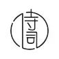 古诗词典 #APP#