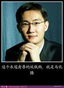 王荟人采集到二次元