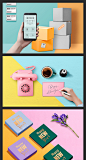可爱3D立体风记事本 粉色小猪礼盒花朵羽毛球元素海报设计PSD素材