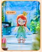01abb660d177d111013eaf70ddcc61.png@2o