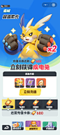 曙光重临（小游戏）-GameUI.net