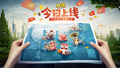 Summer&忘忧草采集到五图风格