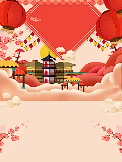 创意大气猪年贺岁吉祥背景高清素材 2018 2019 促销 元旦 创意 吉祥新年 大气 展板 拜大年 拜年 新年 新年大促 新年快乐 新春 新春大吉 春节 海报 灯笼 狗年 猪元素 猪年吉祥 猪年大吉 猪年快乐 猪年日历 猪年贺岁 祥云 立体字设计 素材 赢战2019 赢战猪年 金猪纳福 金猪送福 除夕 背景 设计图片 免费下载