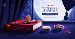 玉米吖！采集到Banner