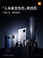 其中包括图片：