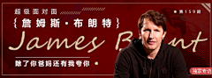 关观观采集到平面/banner
