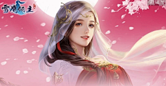 长路漫漫万万重难关采集到国风女角色