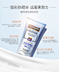 露得清防晒霜spf50男女士面部户外军训学生全身防水防汗防晒乳-tmall.com天猫