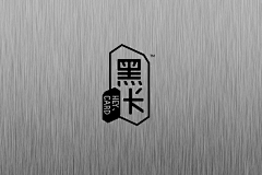 小門采集到logo