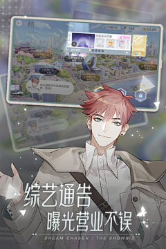 胖德圆不溜球采集到女性向banner