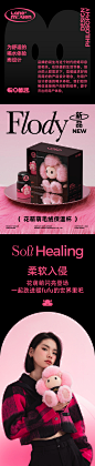 览萌Lane Mouen保温杯女高颜值水杯七夕情人节礼物仪式感生日礼物-tmall.com天猫