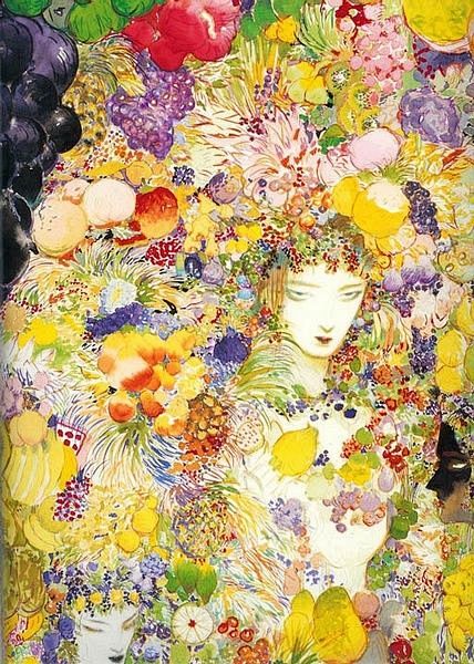 天野喜孝《幻天》