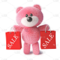 快乐粉红色泰迪熊与柔软的毛皮持有购物袋从销售,3D插图