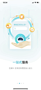 _APP-引导页_T2019411 #率叶插件，让花瓣网更好用_http://jiuxihuan.net/lvye/#