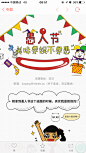 来自相册