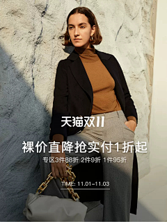 nztGeznw采集到首页