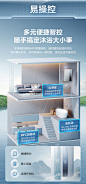 【美的JSLQ27-16LN3S】美的（Midea）16升燃气热水器天然气【国补立减20%】一级能效节能 双增压零冷水 三驱大水量恒温 JSLQ27-16LN3S【行情 报价 价格 评测】-京东