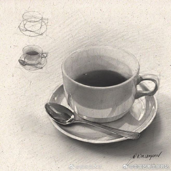 艺术家(Rim Umyarov)