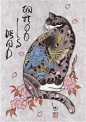 艺术家Horitomo：一只混黑道的猫