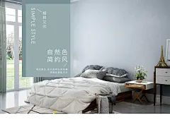 米素 壁纸无纺布墙纸素色卧室简约现代客厅壁纸纯色温馨 格林艾米-tmall.com天猫