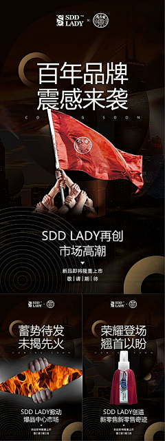 無始007采集到微商