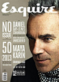 Daniel Day-Lewis for Esquire Malaysia January 2013