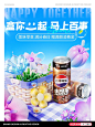 团队案例分享 | 盒你一起 马上花开（系列） - 小红书