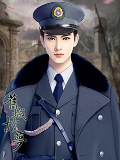 Black喵采集到现代男