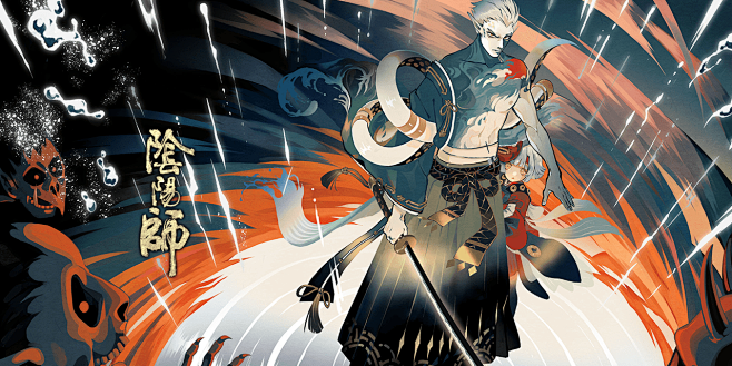 阴阳师手游骁浪荒川之主大岳丸金鱼姬